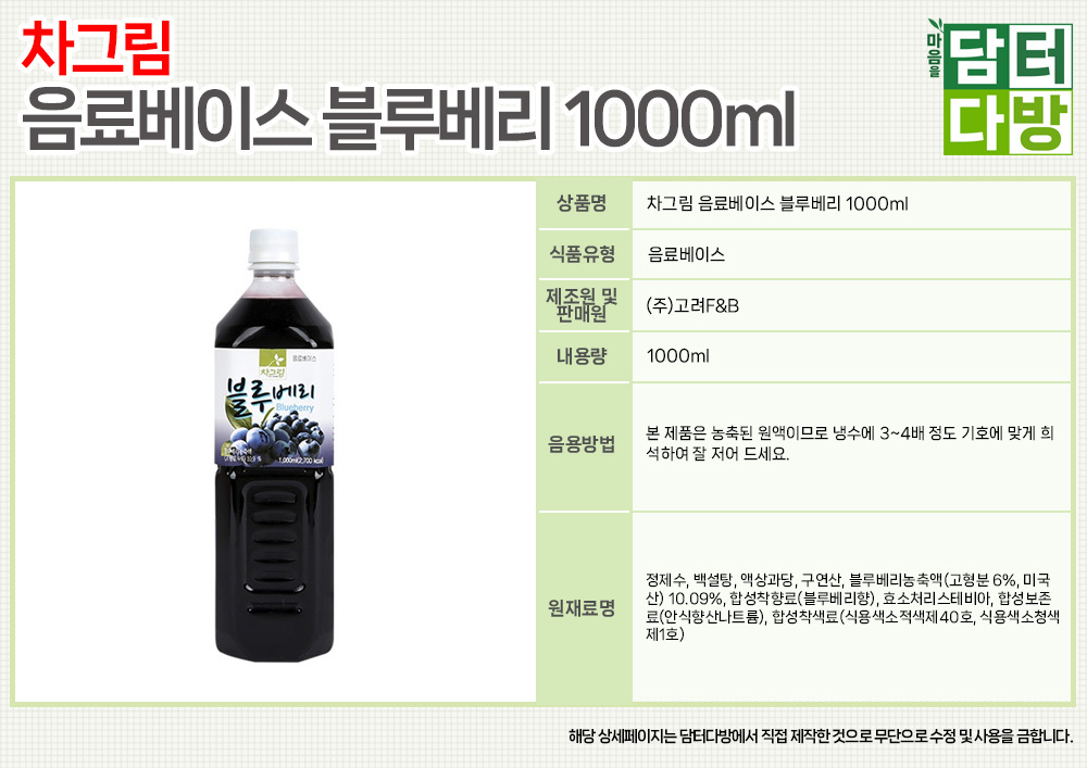 상품 상세 이미지